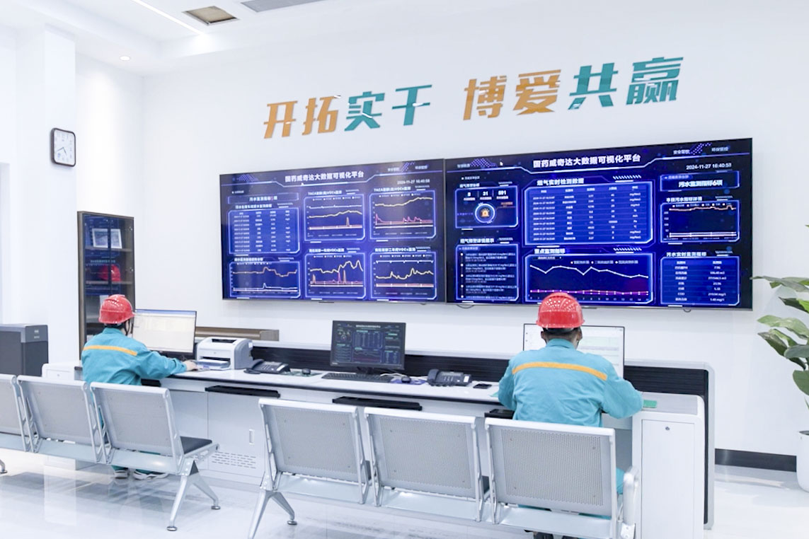 信息系統(tǒng)集成服務 賦能企業(yè)數(shù)字化轉型的智慧引擎