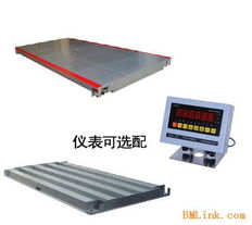 精準稱重，安全高效——專業供應5噸電子地磅、5噸電子地磅秤及5噸防爆電子地磅