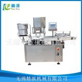 鄭州星宇衡器包裝設備公司 專業粉劑包裝機、灌裝機與分裝機產品與批發信息