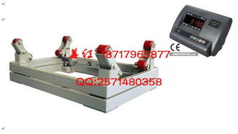 貴港鋼瓶秤生產(chǎn)廠家 專業(yè)供應(yīng)1噸稱鋼瓶電子磅秤，打造精準(zhǔn)衡器