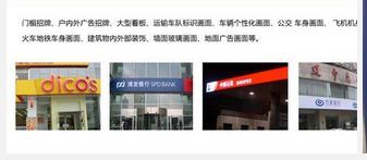 選擇與實(shí)際應(yīng)用 3M P2燈箱布的優(yōu)勢(shì)與常見(jiàn)使用場(chǎng)景
